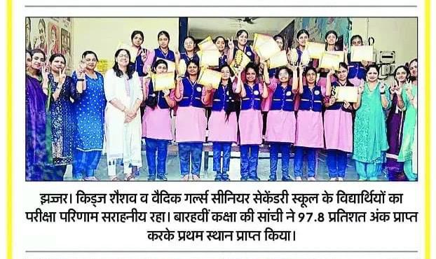 IMG-20250517-WA0010 – Copy