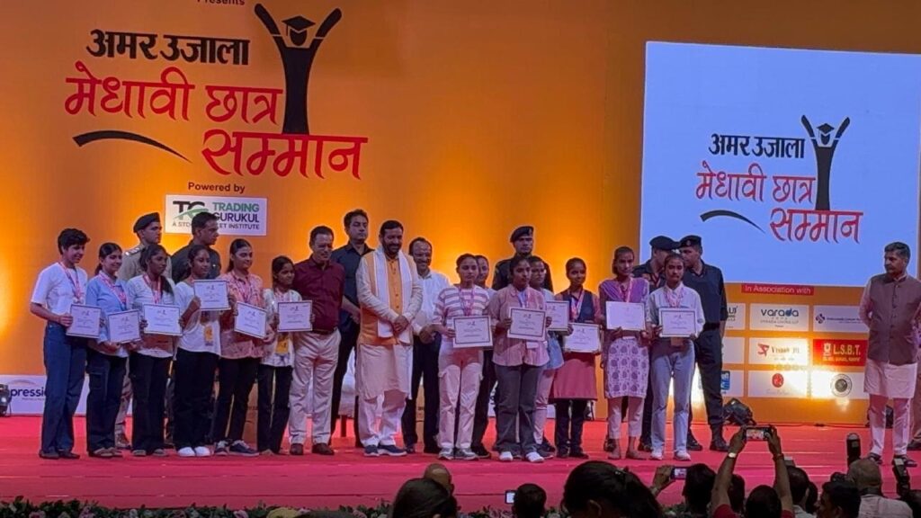 Sanchi being felicitated by Hon'ble CM Shri Nayab Singh Saini