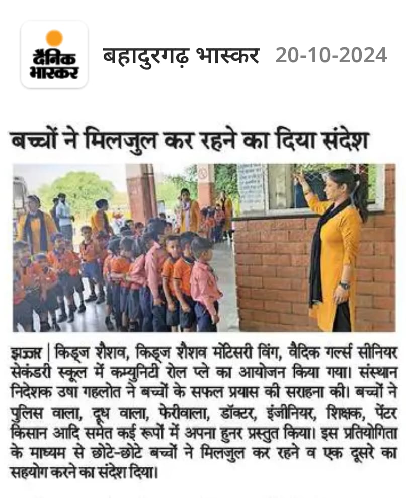 WhatsApp Image 2024-10-22 at 8.11.52 AM.jpeg