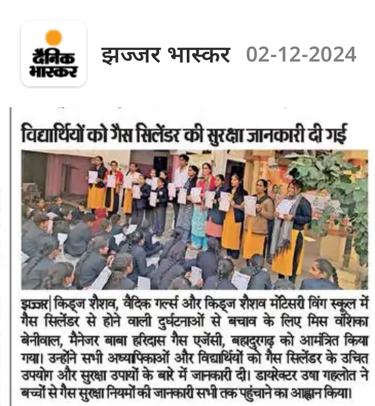 WhatsApp Image 2024-12-06 at 10.29.36 AM.jpeg