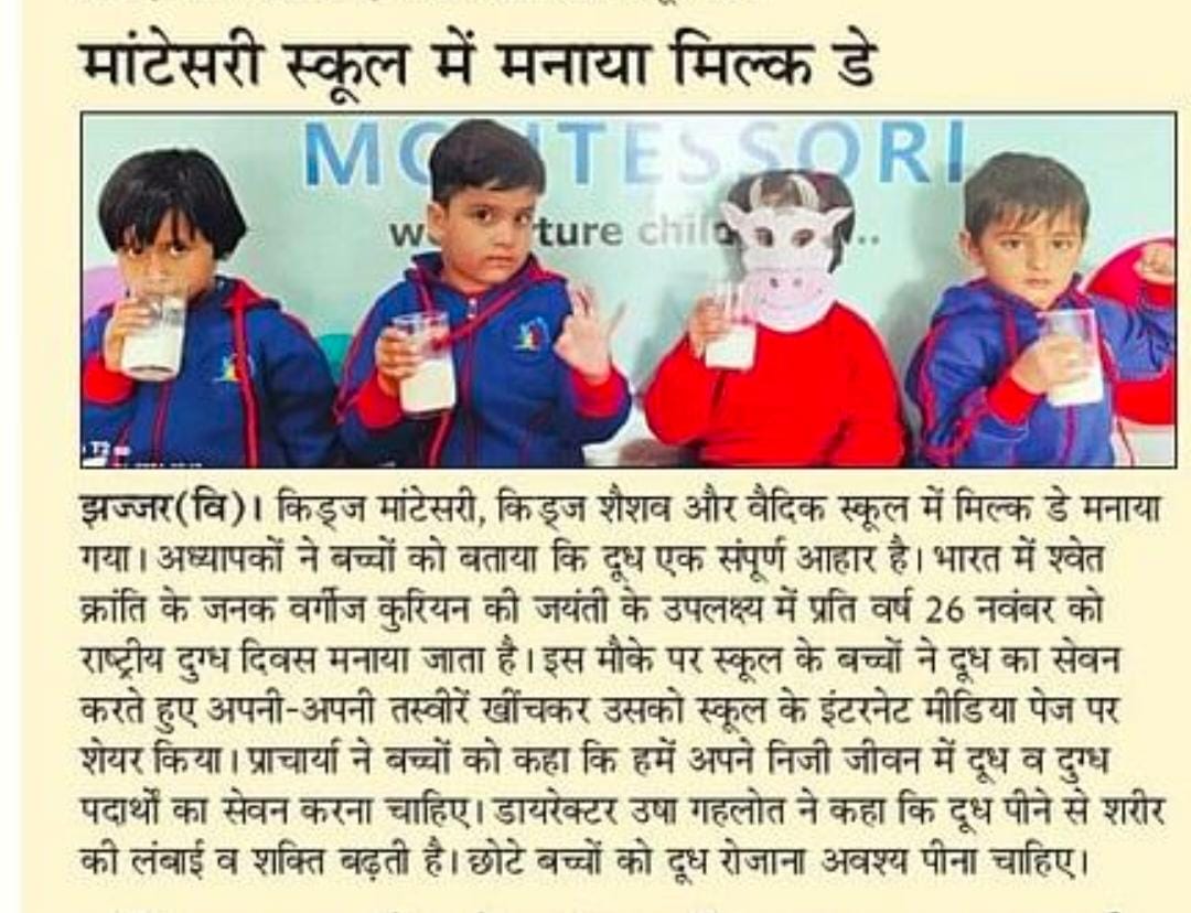 WhatsApp Image 2024-12-06 at 11.15.39 AM.jpeg