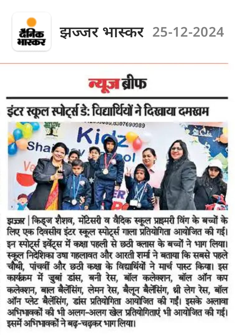 WhatsApp Image 2025-02-09 at 5.39.46 PM.jpeg