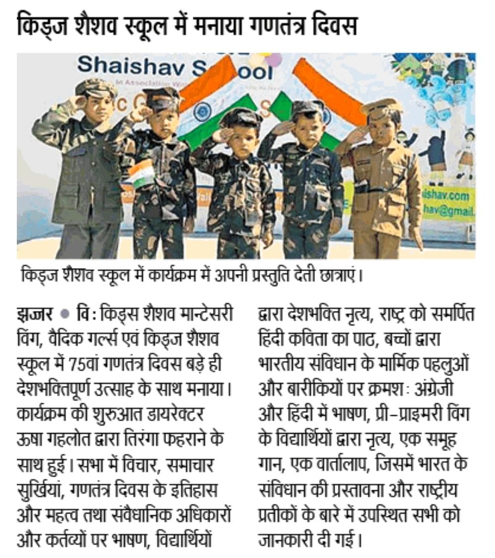 WhatsApp Image 2025-02-09 at 5.39.47 PM.jpeg