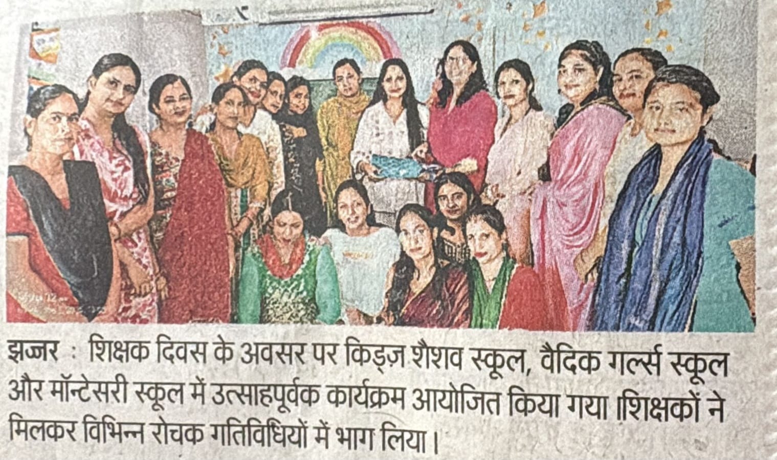 WhatsApp Image 2025-09-16 at 8.28.22 AM.jpeg