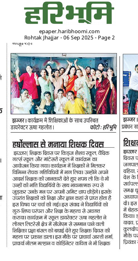 WhatsApp Image 2025-09-19 at 8.01.06 AM.jpeg