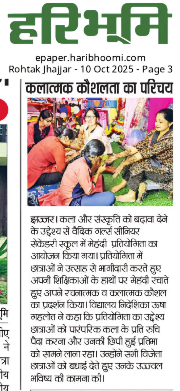 WhatsApp Image 2025-10-29 at 8.28.52 AM.jpeg